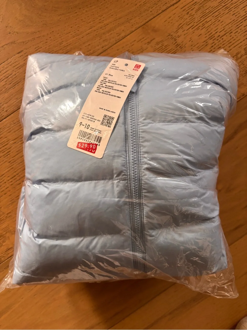 Uniqlo Kids Light Blue Puffer Jacket brand new